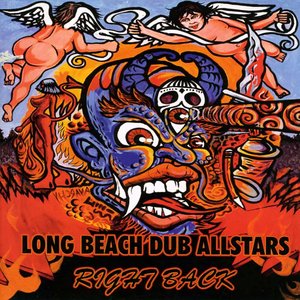 23 Years Since Release Of Long Beach Dub Allstars Debut Album Right Back